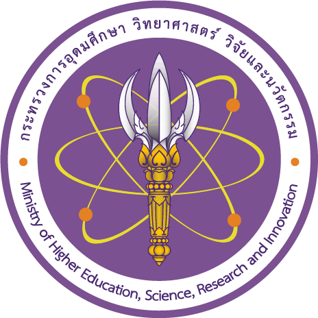 Logo MHESI